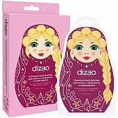 Купить дизао (dizao) коллагеновый филлер для волос с кератином и керамидами 13мл, 5 шт в Нижнем Новгороде