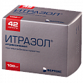 Купить итразол, капсулы 100мг, 42 шт в Нижнем Новгороде
