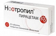 Купить ноотропил, таблетки, покрытые пленочной оболочкой 800мг, 30 шт в Нижнем Новгороде