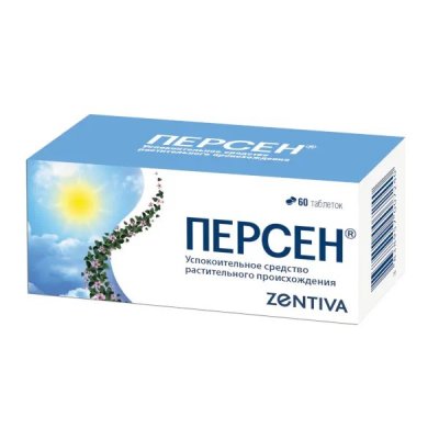 Купить персен, таблетки покрытые оболочкой, 60шт в Нижнем Новгороде
