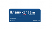 Купить плавикс, таблетки, покрытые пленочной оболочкой 75мг, 100 шт в Нижнем Новгороде