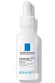 La Roche-Posay Cicaplast B5 (Ля Рош Позе) сыворотка восстанавливающая для кожи лица, флакон 40мл