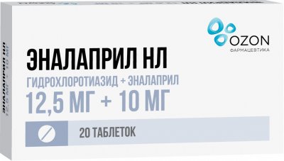 Купить эналаприл нл, таблетки 12,5мг+10мг, 20 шт в Нижнем Новгороде