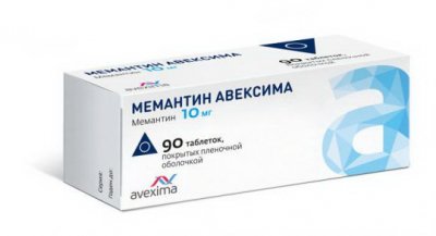 Купить мемантин-авексима, таблетки, покрытые пленочной оболочкой 10мг, 90 шт в Нижнем Новгороде