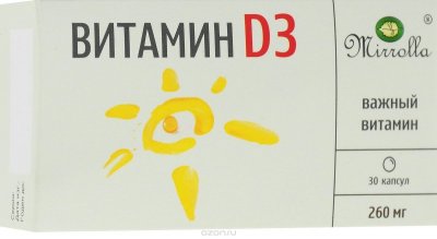 Купить витамин д3 мирролла, капсулы 260мг, 30 шт бад в Нижнем Новгороде