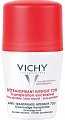 Vichy (Виши) дезодорант шариковый 72 часа Антистресс 50мл