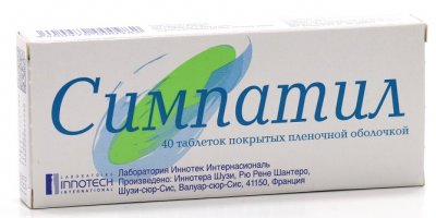 Купить симпатил, таблетки покрытые пленочной оболочкой, 40шт в Нижнем Новгороде