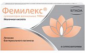 Купить фемилекс, суппозитории вагинальные 100мг, 5 шт в Нижнем Новгороде