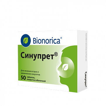 Синупрет, таблетки, покрытые оболочкой, 50 шт
