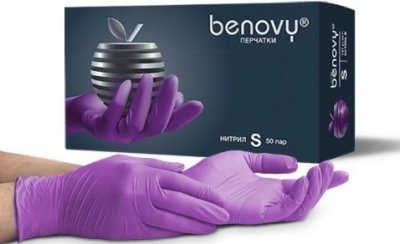 Купить перчатки benovy смотровые нитриловые нестерильные неопудрен текстурир на пальцах размер s 50 пар, сиреневые в Нижнем Новгороде