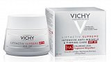 Vichy Liftactiv Supreme (Виши) крем-уход против морщин для упругости кожи 50мл SPF30