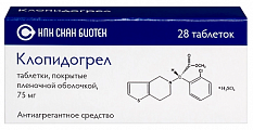 Купить клопидогрел, таблетки, покрытые пленочной оболочкой 75мг, 28 шт в Нижнем Новгороде