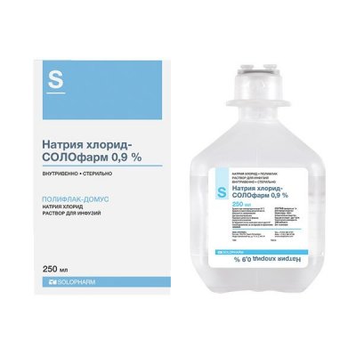 Купить натрия хлорид-солофарм, раствор для инфузий 0,9%, флакон 250мл, 20 шт пэт в Нижнем Новгороде