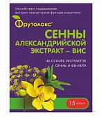 Купить сенны александрийской экстракт-вис, капсулы 0,4г 15 шт. бад в Нижнем Новгороде