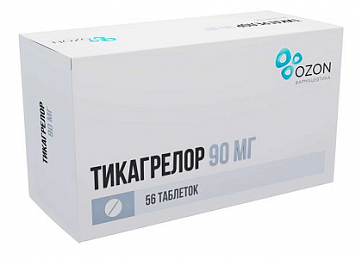 Тикагрелор, таблетки покрытые пленочной оболочкой 90 мг, 56 шт