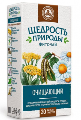 Купить фиточай щедрость природы очищающий, фильтр-пакеты 2г, 20шт в Нижнем Новгороде