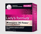Lady's Formula (Леди-с Формула) Женщина 30 плюс Усиленная формула, капсулы, 30 шт БАД