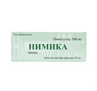Купить нимика, таблетки диспергируемые 100мг, 20шт в Нижнем Новгороде