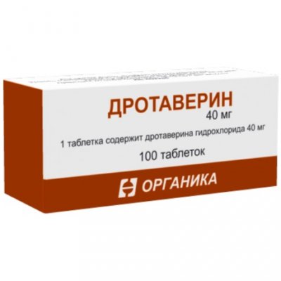 Купить дротаверин, таблетки 40мг, 100 шт в Нижнем Новгороде