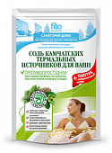 Купить фитокосметик санаторий дома соль для ванн камчатский термальный источник противопростудный, 530г в Нижнем Новгороде