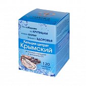 Купить кальций цитрат крымский пантика, таблетки 500мг, 120 шт бад в Нижнем Новгороде
