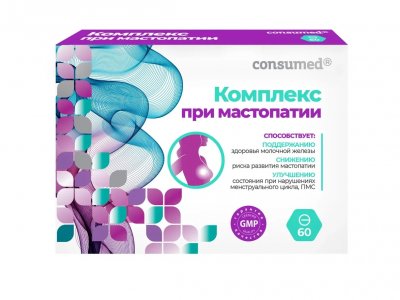 Купить комплекс при мастопатии консумед (consumed), таблетки 60 шт бад в Нижнем Новгороде