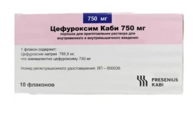 Купить цефуроксим каби, порошок для приготовления раствора для внутривенного и внутримышечного введения 750мг, флаконы 10 шт в Нижнем Новгороде