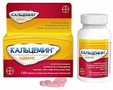 Кальцемин Адванс, таблетки, покрытые пленочной оболочкой, 120 шт
