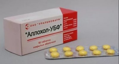 Купить аллохол-убф, таблетки покрытые оболочкой, 50 шт в Нижнем Новгороде