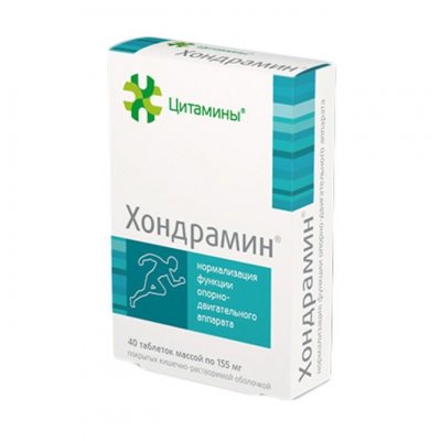 Купить хондрамин, таблетки, покрытые оболочкой 40шт бад в Нижнем Новгороде