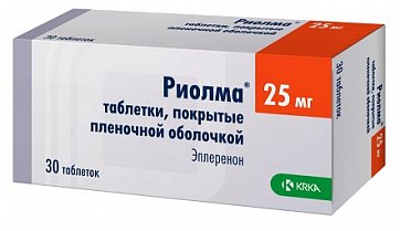 Риолма, таблетки, покрытые пленочной оболочкой 25мг, 30шт