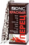 DNC (ДНЦ) Красный перец для волос от выпадения 100мл