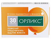 Купить орликс, таблетки 30 шт бад в Нижнем Новгороде
