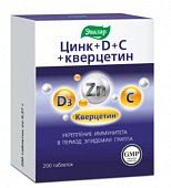 Купить цинк+d+с+кверцетин, таблетки 270мг, 200 шт бад в Нижнем Новгороде