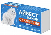 Купить айвест канон, таблетки, покрытые пленочной оболочкой 5мг, 10 шт от аллергии в Нижнем Новгороде
