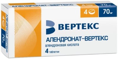 Купить алендронат-вертекс, таблетки 70мг, 4шт в Нижнем Новгороде