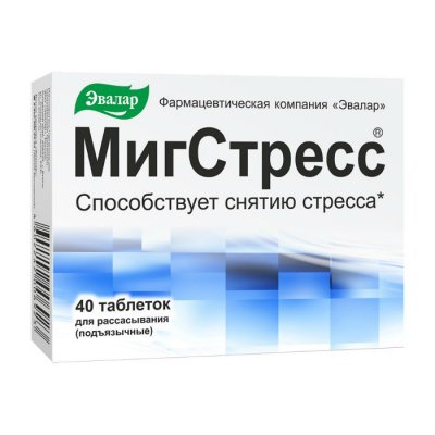 Купить мигстресс, таблетки для рассасывания, 40шт бад в Нижнем Новгороде