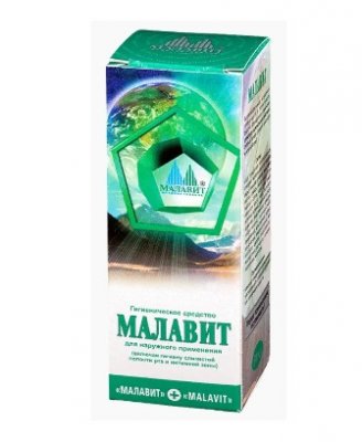 Купить малавит, флакон 50 мл в Нижнем Новгороде