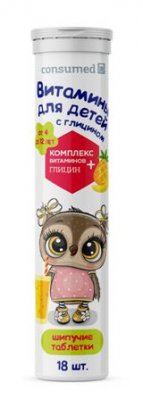 Купить витамины для детей с глицином 4-12лет консумед (consumed), таблетки шипучие 18 шт бад в Нижнем Новгороде