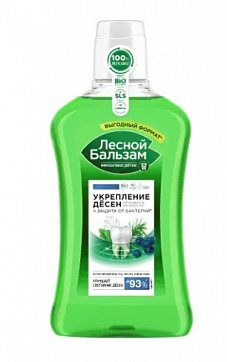 Лесной бальзам ополаскиватель для укрепления десен с экстрактом можжевеловых ягод и корой дуба, 800мл