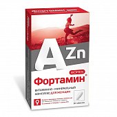 Купить фортамин для женщин, таблетки 30 шт бад в Нижнем Новгороде