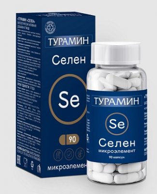 Купить турамин селен капсулы 200мг, 90 шт бад в Нижнем Новгороде