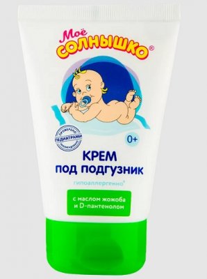 Купить мое солнышко крем детский под подгузник, 100мл в Нижнем Новгороде