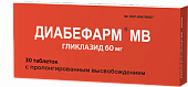 Купить диабефарм мв, таблетки с модифицированным высвобождением 60мг, 30 шт в Нижнем Новгороде