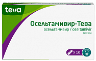 Купить осельтамивир-тева, капсулы 75 мг, 10 шт в Нижнем Новгороде
