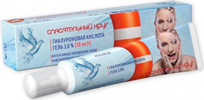 Купить спасательный круг, гель для лица 3% гиалуроновая кислота, 40г в Нижнем Новгороде