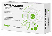 Купить розувастатин авва, таблетки покрытые пленочной оболочкой 20мг 30шт в Нижнем Новгороде