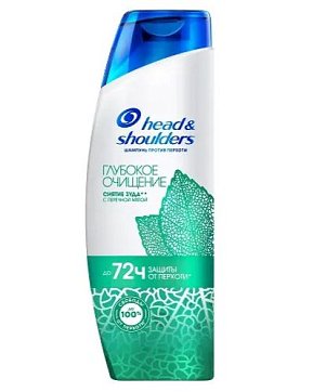 Head & Shoulders (Хэд энд Шолдэрс) шампунь против перхоти Глубокое очищение Снятие зуда, фл 300 мл