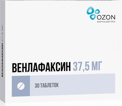 Купить венлафаксин, таблетки 37,5мг, 30 шт в Нижнем Новгороде