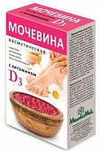 Купить мочевина косметическая с витамином д3, 180г в Нижнем Новгороде